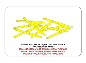 Aber 350L-01 Set of 10 pcs 203 mm barrels for Japan ships 1/350 – image 5