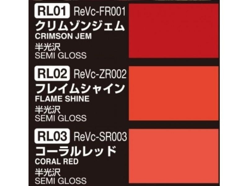 Gunze Sangyo CS-511 Mechanical Color Set Ver. Red – zdjęcie 2