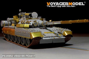 Voyager Model PE35952 Modern Russian T-80U Main Battle Tank（smoke discharger include）For TRUMPETER 09525 1/35 – image 12