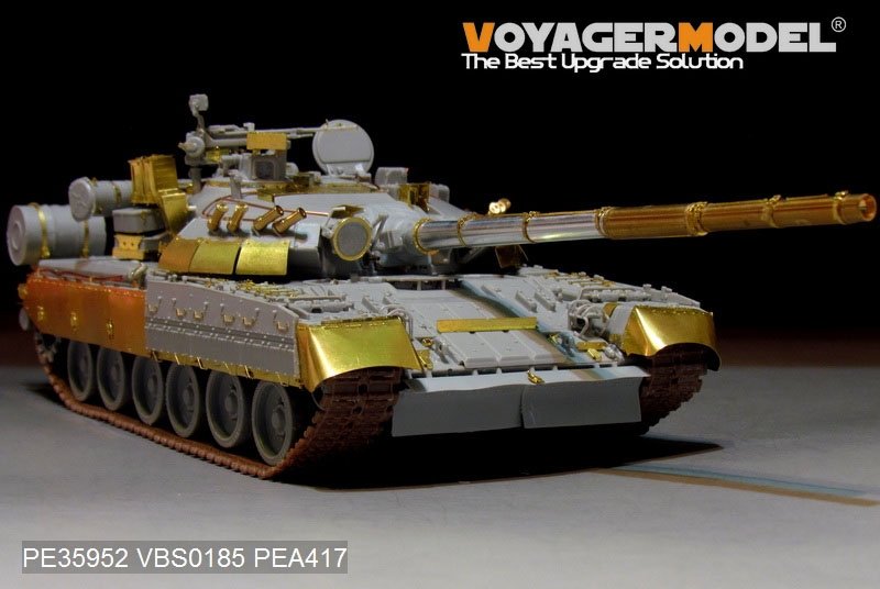 Voyager Model PE35952 Modern Russian T-80U Main Battle Tank（smoke discharger include）For TRUMPETER 09525 1/35 – image 12