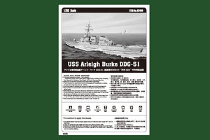 Hobby Boss 83409 USS Arleigh Burke DDG-51 1/700 – immagine 2