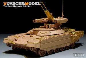 Voyager Model PE35860 Modern Russian BMPT-72 Fire Support Combat Vehicle For TIGERMODEL 4611 1/35 – zdjęcie 11