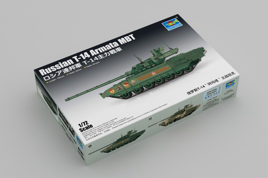 Trumpeter 07181 Russian T-14 Armata MBT 1/72 – zdjęcie 2