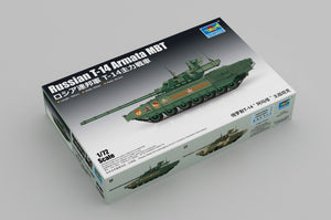 Trumpeter 07181 Russian T-14 Armata MBT 1/72 – zdjęcie 2