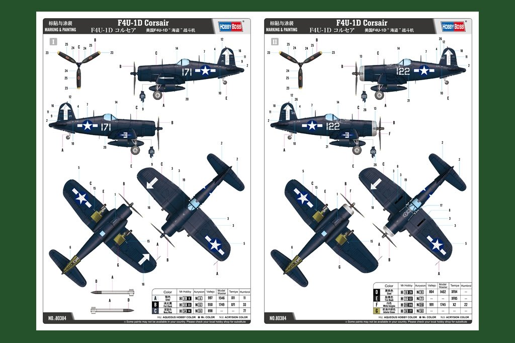 Hobby Boss 80384 F4U-1D Corsair 1/48 – zdjęcie 3
