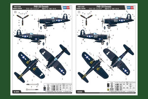 Hobby Boss 80384 F4U-1D Corsair 1/48 – zdjęcie 3