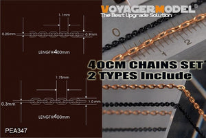 Voyager Model PEA347 WWII US M26 Recover Vehicle additional parts (For TAMIYA 35230/35244) 1/35 – zdjęcie 4