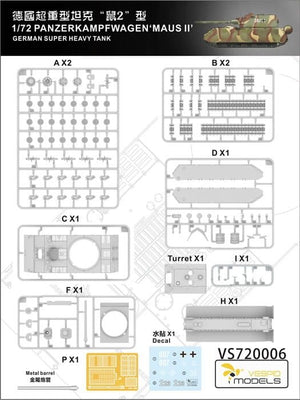 Vespid Models VS720006 Maus II German Super Heavy Tank 1/72 – image 3