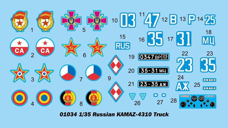 Trumpeter 01034 Russian KAMAZ 4310 1/35 – zdjęcie 2