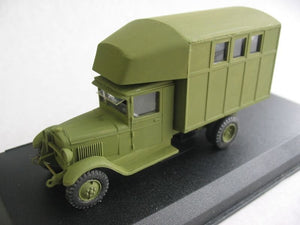 PST 72023 ZiS-5 PARM-1 1/72 – zdjęcie 2