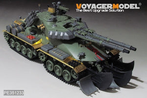 Voyager Model PE351233 Soveit Apocalypse Heavy Tank Upgrade Set For Border BC-001 1/35 – zdjęcie 7