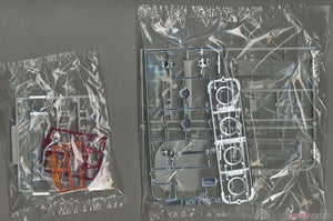 Aoshima 05986 Nissan Skyline GT-R R34 BNR3 1/24 – Bild 5