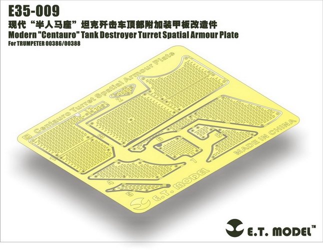 E.T. Model E35-009 Modern &amp;quot;Centauro&amp;quot; Tank Destroyer Turret Spatial Armour Plate For TRUMPETER 00386/00388 – zdjęcie 2