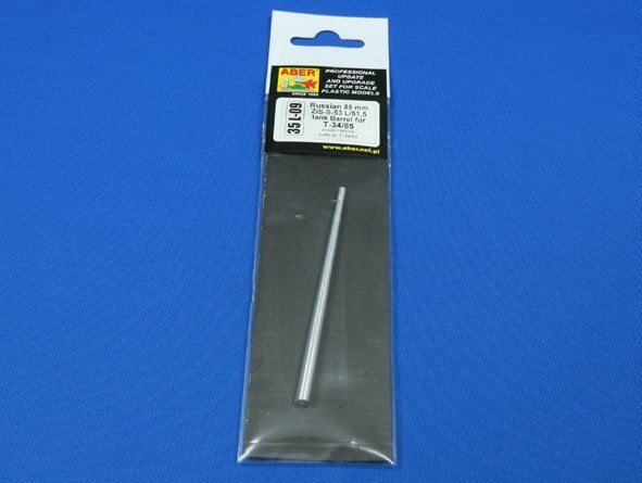 Aber 35L-009 Barrel for T-34/85 (model 1943/44) (1/35) – image 4
