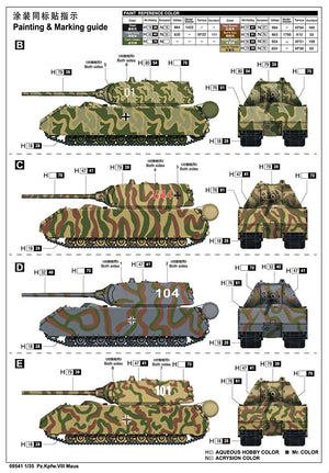Trumpeter 09541 Pz.Kpfw.VIII Maus Full Interior 1/35 – image 7