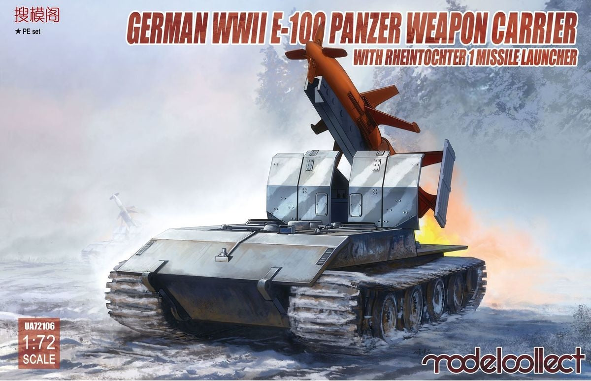 Modelcollect UA72106 German WWII E-100 panzer weapon carrier with Rheintochter 1 missile launcher 1/72