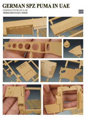 Rye Field Model 5107 German SPZ Puma in UAE 1/35 – zdjęcie 5