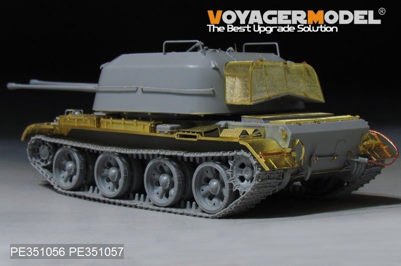 Voyager Model PE351057 Soviet ZSU-57-2 SPAAG Basic set for Takom 1/35 – immagine 4