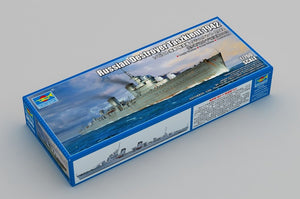 Trumpeter 06747 Soviet Destroyer Taszkient 1942 1/700 – zdjęcie 2
