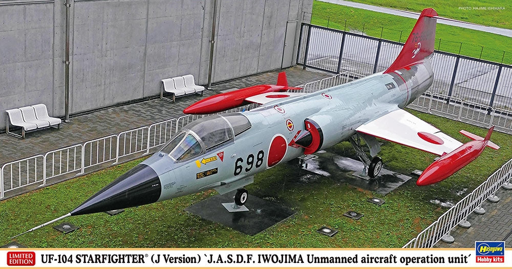 Hasegawa 07527 UF-104 STARFIGHTER (J Version) JASDF IWOJIMA Unmanned aircraft operation unit 1/48