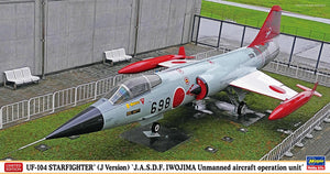 Hasegawa 07527 UF-104 STARFIGHTER (J Version) JASDF IWOJIMA Unmanned aircraft operation unit 1/48
