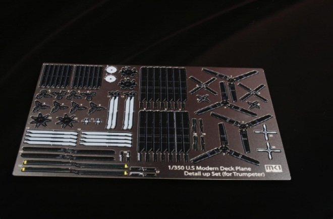 MK1 Design MS-35040 Deck Plane Detail-UP 1/350