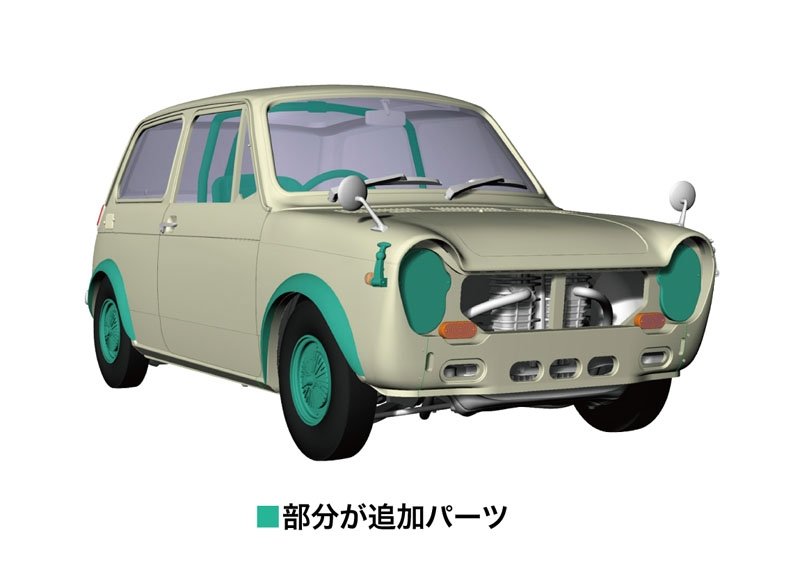 Hasegawa 20513 Honda N360 (NI) “Race Specification Part 2” 1/24 – Bild 2