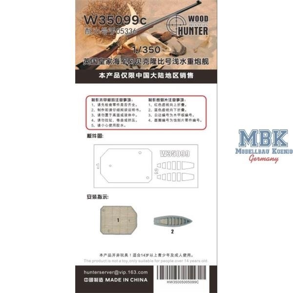 Wood Hunter W35099 HMS Abercrombie wooden deck ( FOR TRUMPETER 05336 ) 1/350 – zdjęcie 2