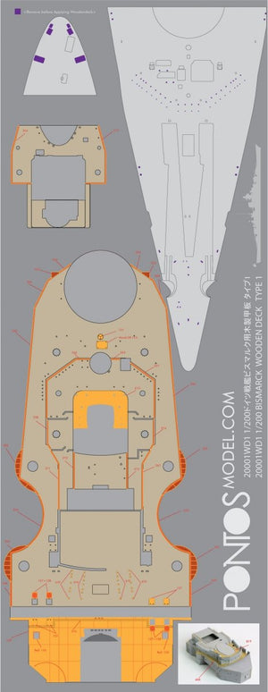Pontos 20001WD1 Bismarck Wooden Deck set 1/200 – zdjęcie 2