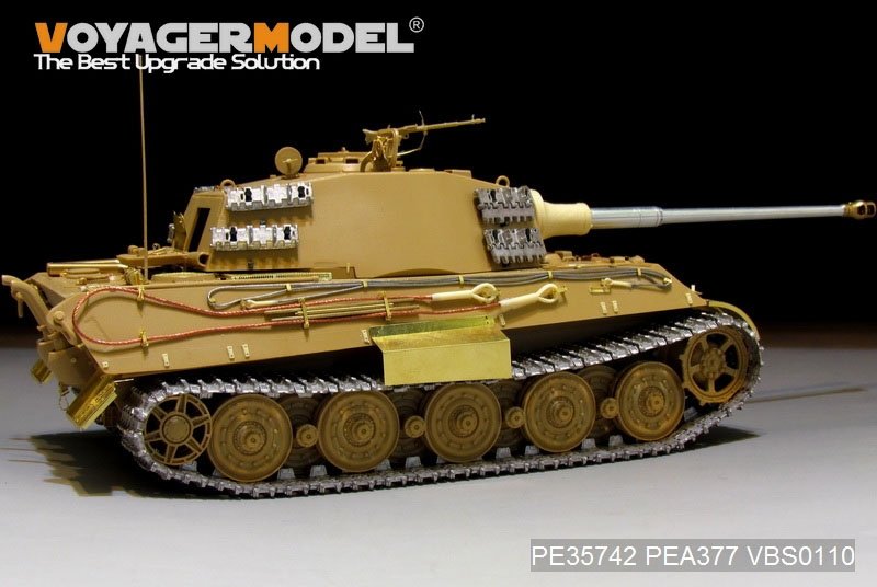 Voyager Model PEA377 WWII German King Tiger Schurzen For TAMIYA 1/35 – image 2