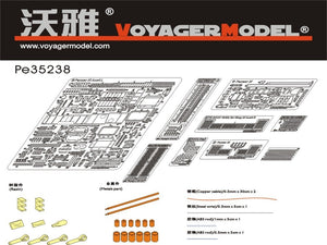 Voyager Model PE35238 WWII German Pz.Kpfw.III Ausf.N for TAMIYA 35290 1/35 – zdjęcie 2