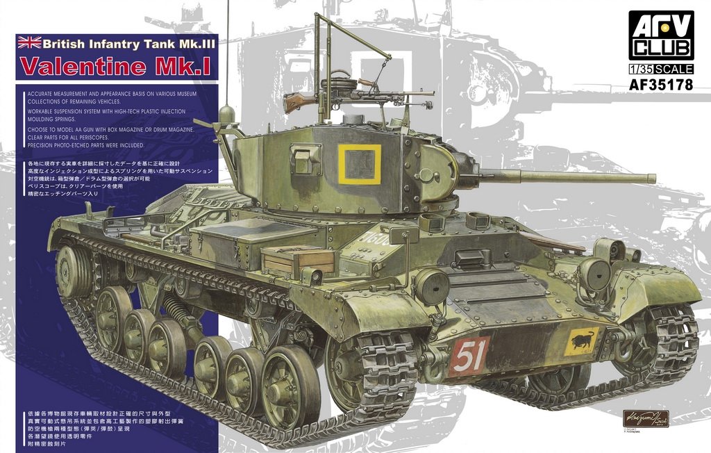 AFV Club 35178 British Infantry Tank Mk.III Valentine Mk.I 1/35
