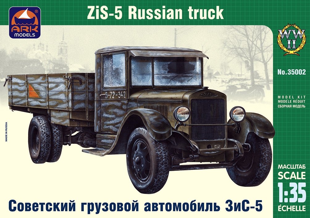 Ark Models 35002 Soviet truck ZiS-5 1/35