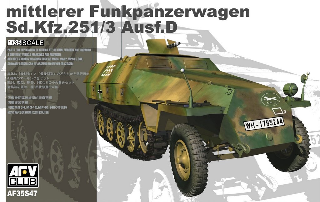 AFV Club 35S47 Sdkfz.251/3 ausf.D Mittelrer Funkpanzerwagen 1/35