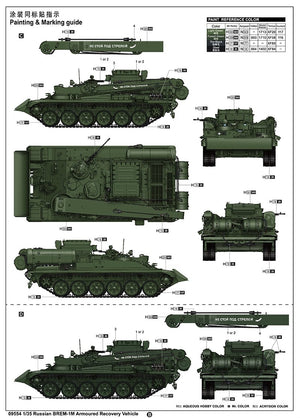 Trumpeter 09554 Russian BREM-1M Armoured Recovery Vehicle 1/35 – zdjęcie 15