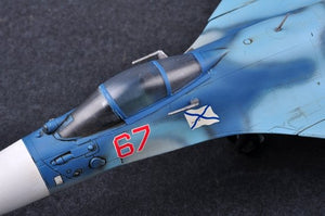 Trumpeter 01667 Russian Su-33 Flanker D – zdjęcie 9