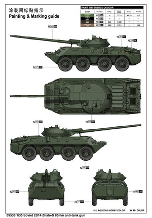 Trumpeter 09536 Soviet 2S14 Zhalo-S 85mm anti-tank gun 1/35 – immagine 3