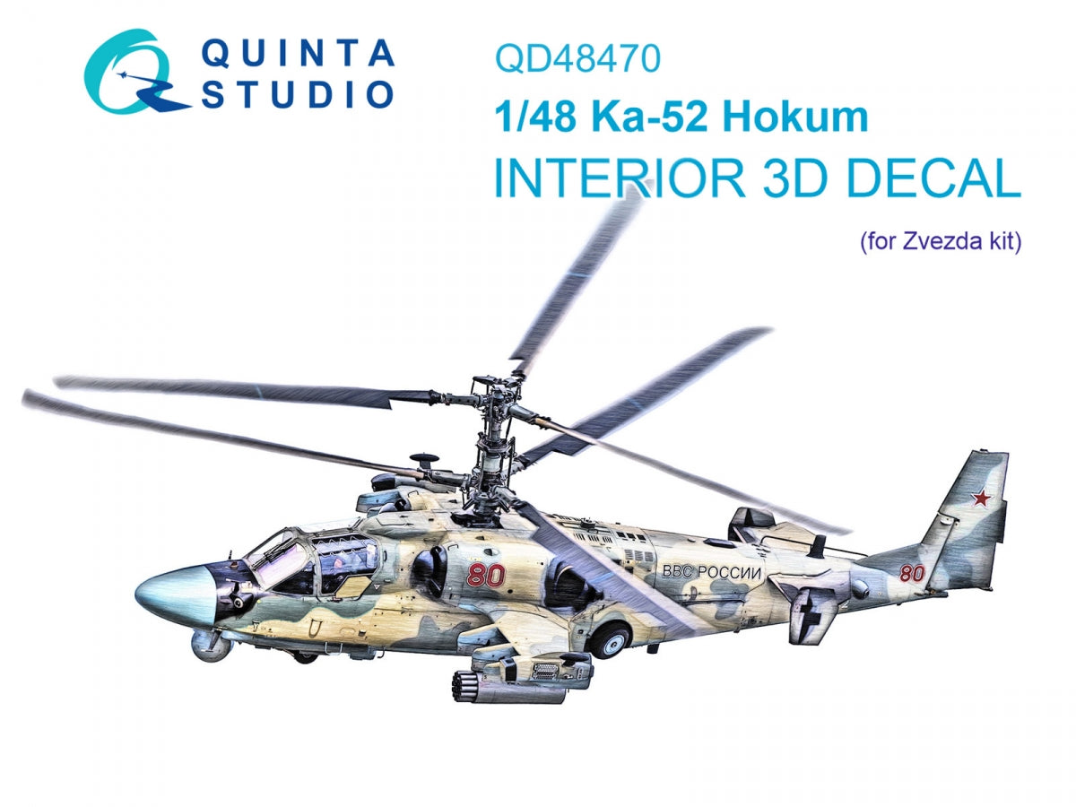 Quinta Studio QD48470 Ka-52 3D-Printed colored Interior on decal paper (Zvezda) 1/48