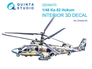 Quinta Studio QD48470 Ka-52 3D-Printed colored Interior on decal paper (Zvezda) 1/48