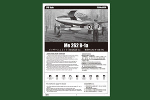 Hobby Boss 80378 Me 262 B-1a 1/48 – zdjęcie 3