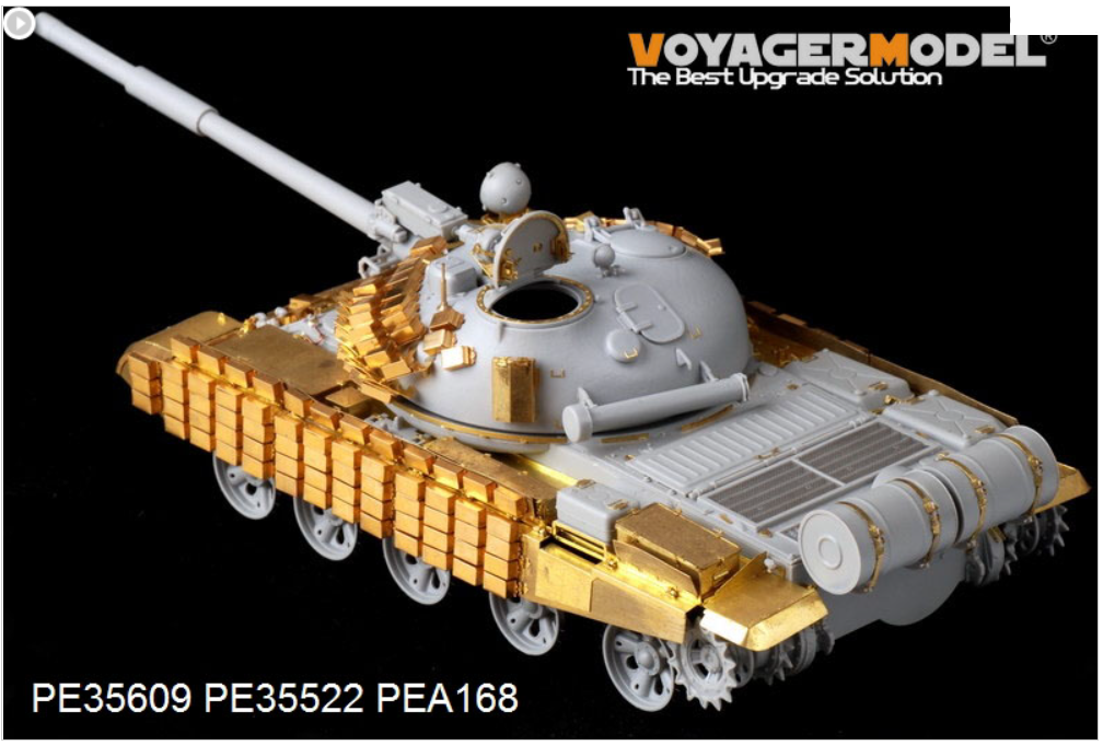 Voyager Model PE35609 Modern Russian T-62 ERA Medium Tank Mod.1962 Basic For TRUMPETER 01555 1/35 – zdjęcie 2