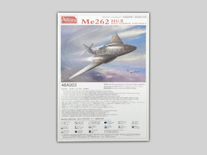 Amusing Hobby 48A003 Messerschmit Me 262 HGIII 1/48 – image 3