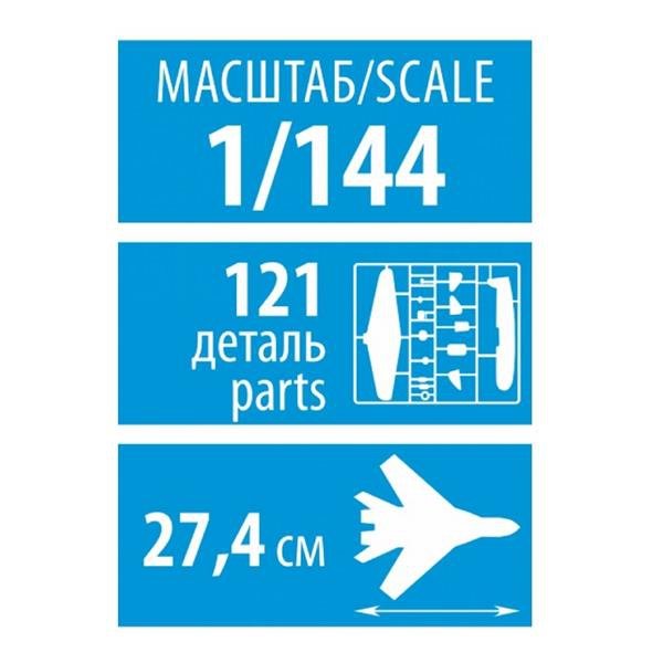 Zvezda 7026 Boeing 737-8 Max 1/144 – zdjęcie 3