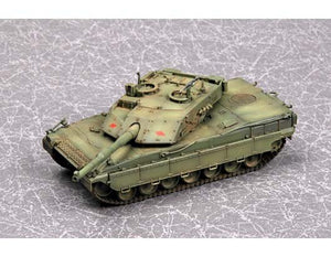 Trumpeter 07250 Italian C1 Ariete MBT 1/72 – zdjęcie 4
