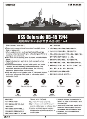 Trumpeter 05768 USS Colorado BB-45 Battleship 1944 1/700 – zdjęcie 9