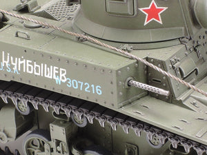 Tamiya 35360 US Light Tank M3 Stuart Late Production 1/35 – image 5