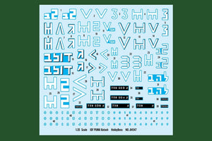 Hobby Boss 84547 IDF PUMA CEV 1/35 – image 14