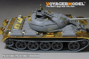 Voyager Model PE351064A PLA Type59 Main Battle Tank Basic For MINIART 37026 1/35 – zdjęcie 14