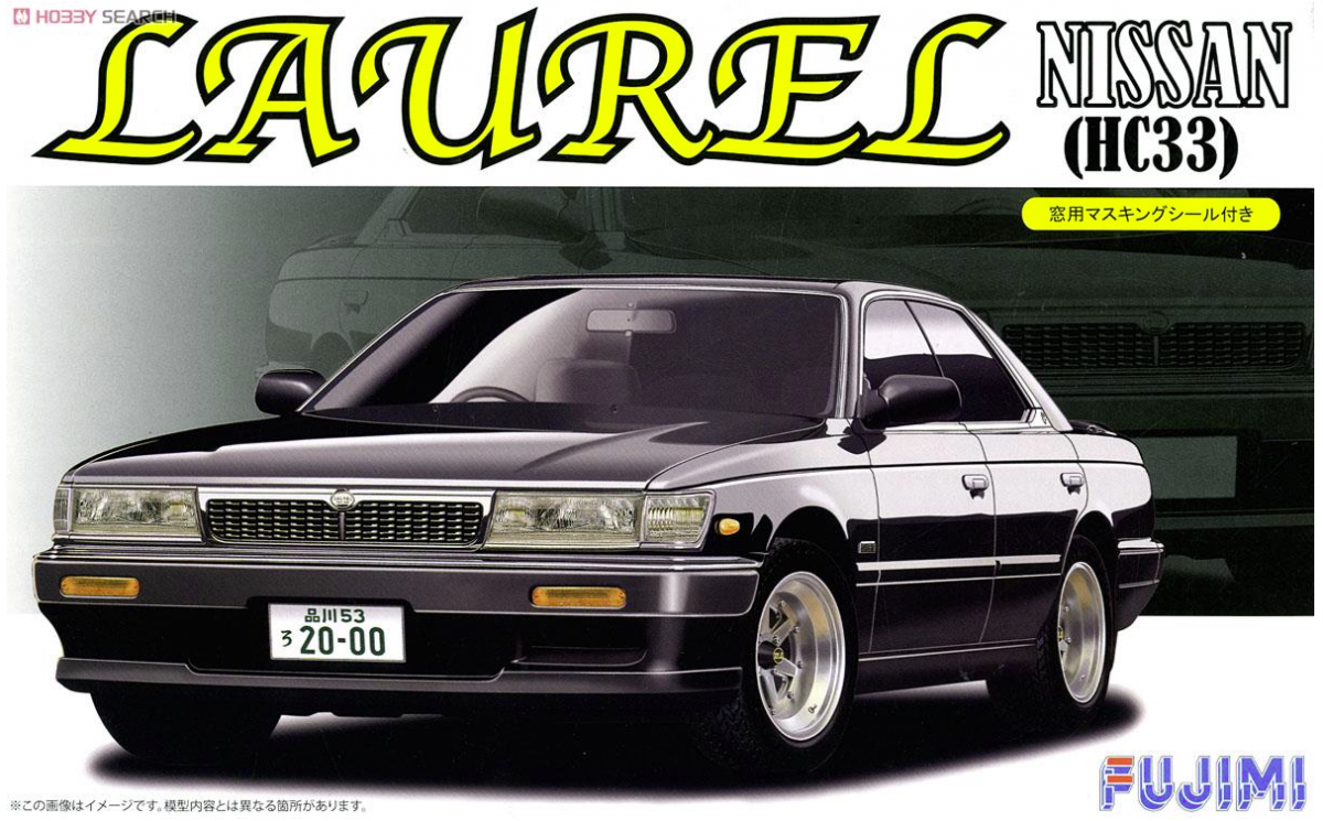 Fujimi 047218 Nissan Laurel Medalist Club S 1/24
