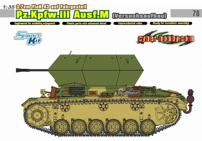 Cyber ​​​​Hobby 6771 3,7 cm FlaK 43 auf Fahrgestell, Pz.Kpfw.III Ausf.M (Versuchsaufbau) (1/35)